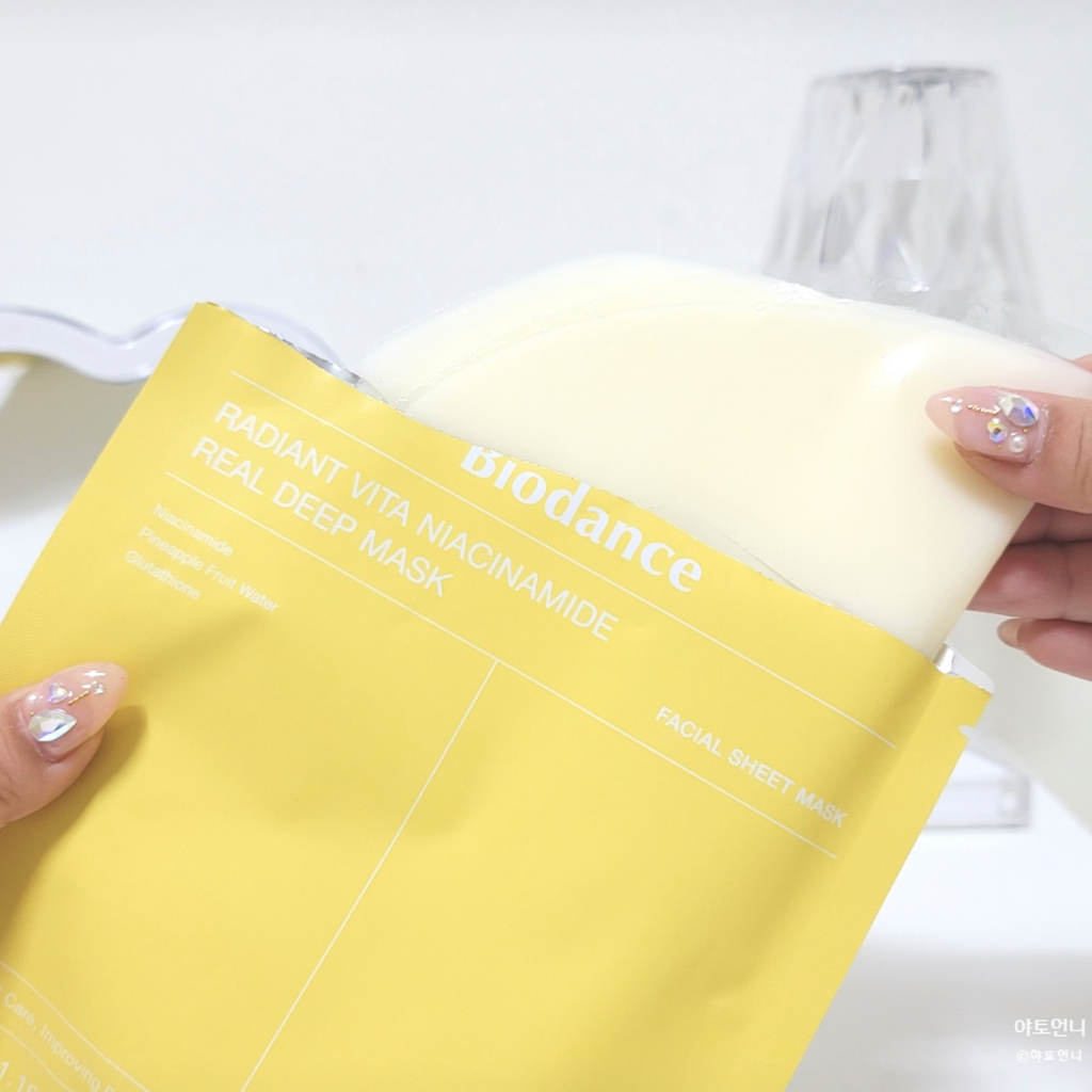 Biodance Radiant Vita Niacinamide Real Deep Mask (1pc)