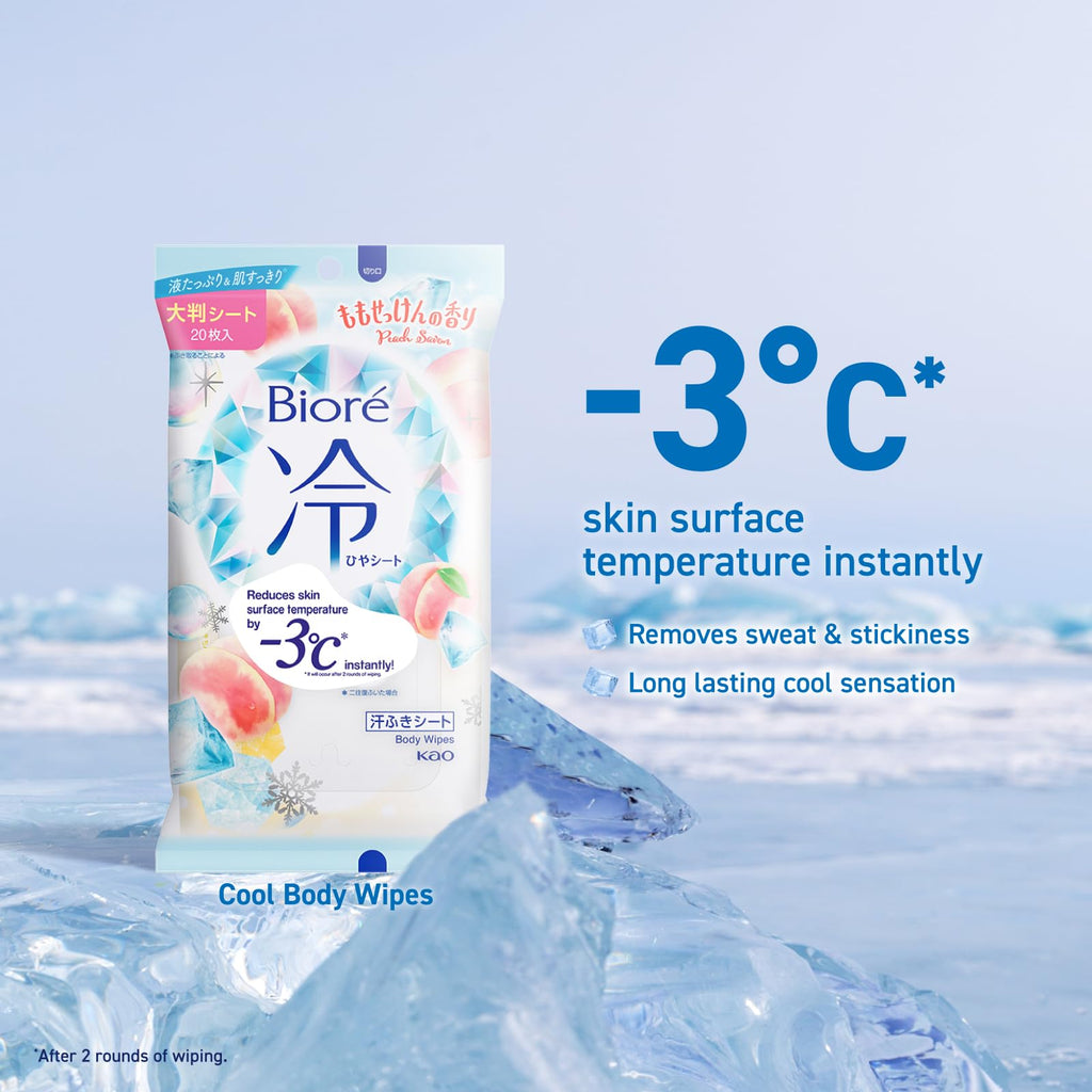Kao - Biore Cooling Body Wipes (Peach) - 20 sheets