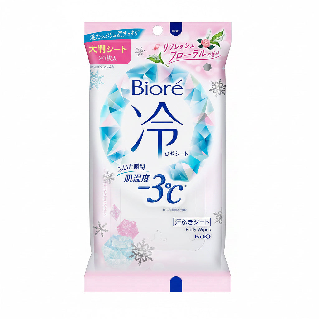 Kao - Biore Cooling Body Wipes (Floral) - 20 sheets