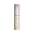 Haruharu Wonder Black Rice Night Knight Retinol Serum - 20ml